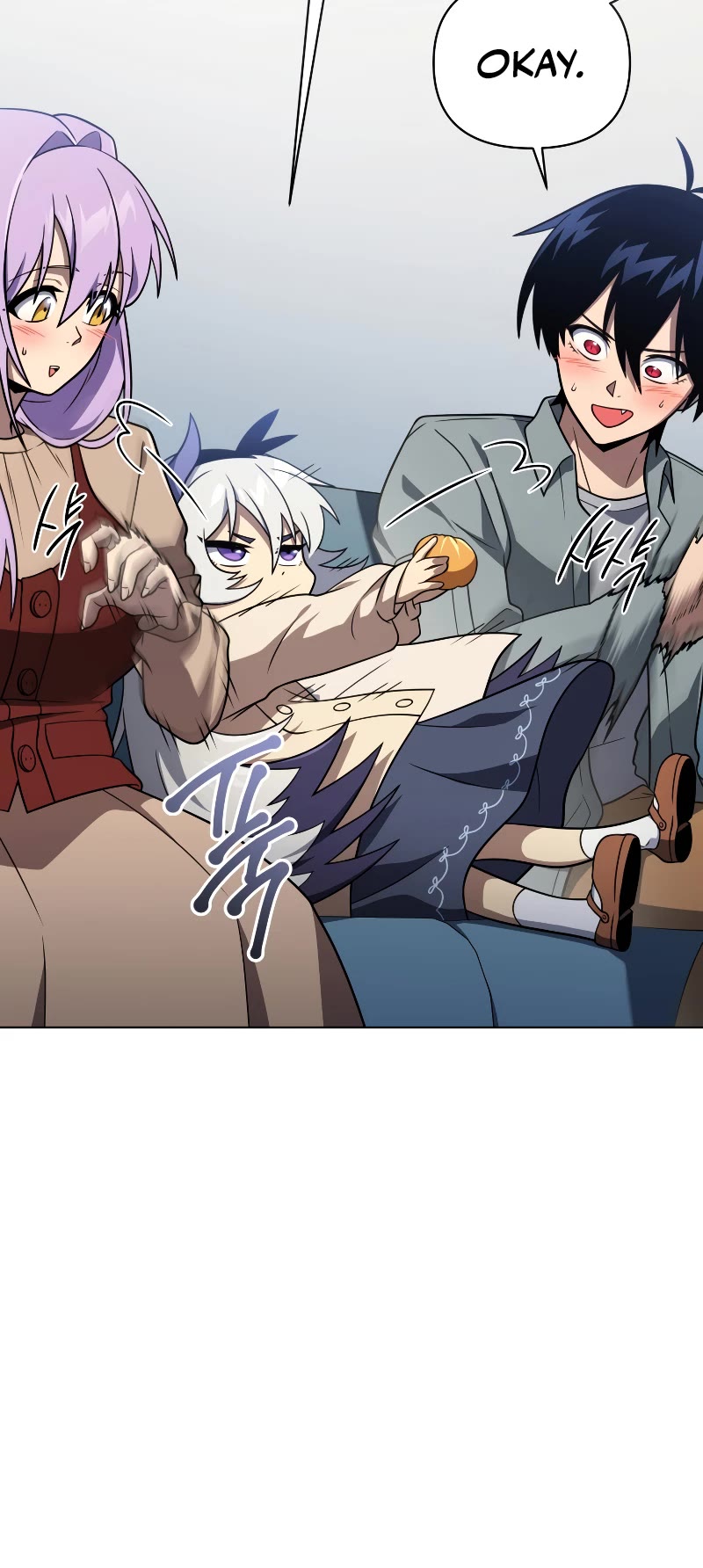 Player Who Returned 10,000 Years Later Chapter 55 page 54 - Chapter 55