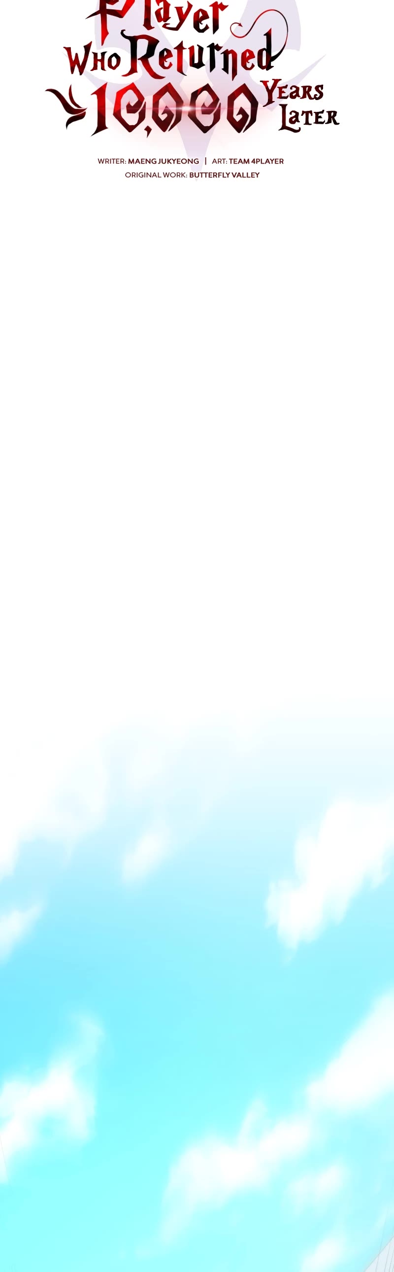 Player Who Returned 10,000 Years Later Chapter 56 page 21 - Chapter 56