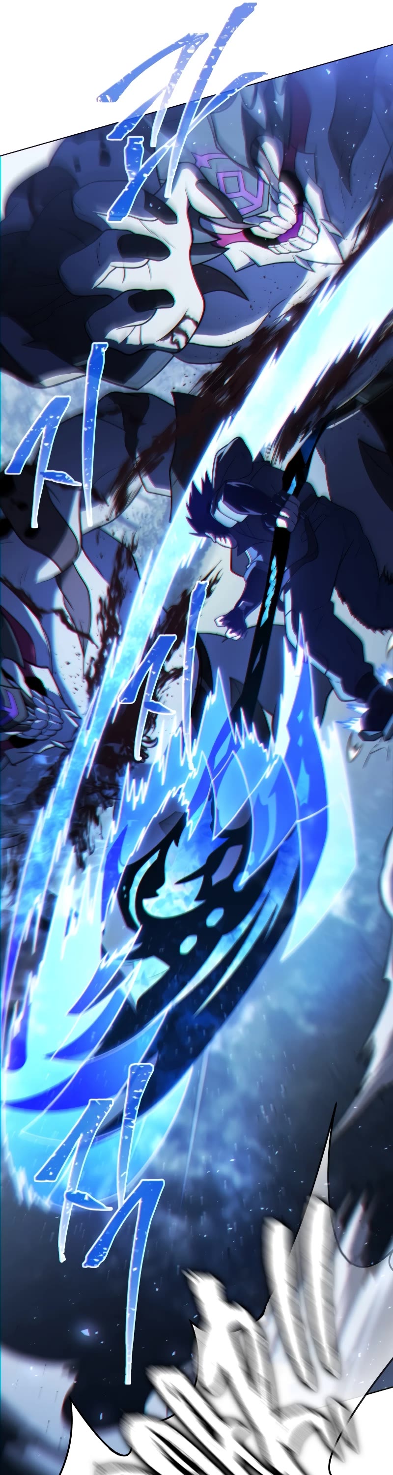 Player Who Returned 10,000 Years Later Chapter 56 page 31 - Chapter 56