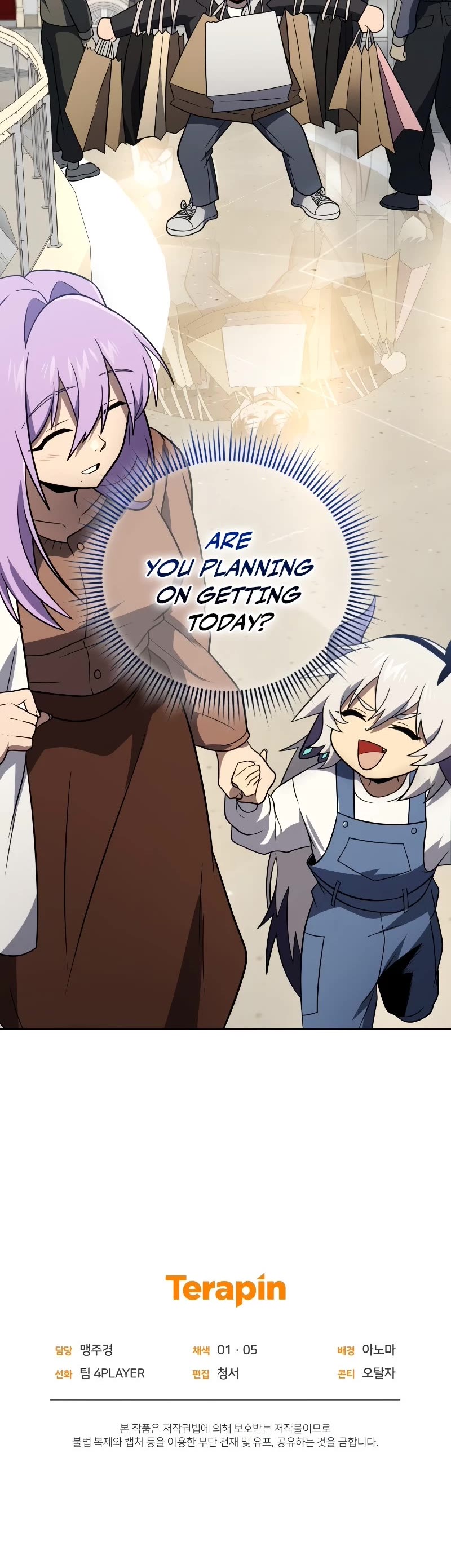 Player Who Returned 10,000 Years Later Chapter 56 page 57 - Chapter 56