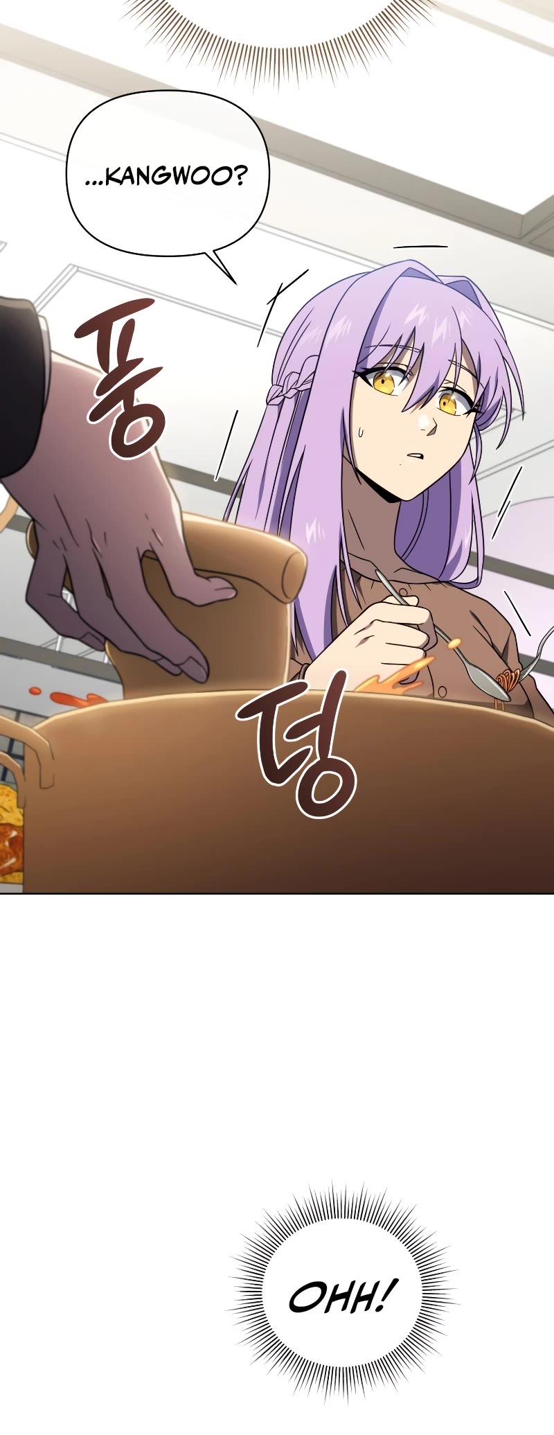 Player Who Returned 10,000 Years Later Chapter 57 page 11 - Chapter 57