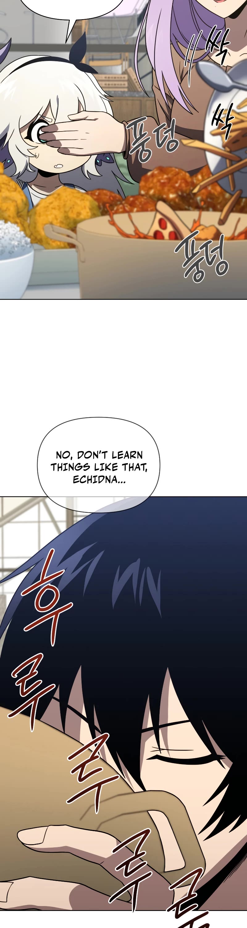 Player Who Returned 10,000 Years Later Chapter 57 page 13 - Chapter 57