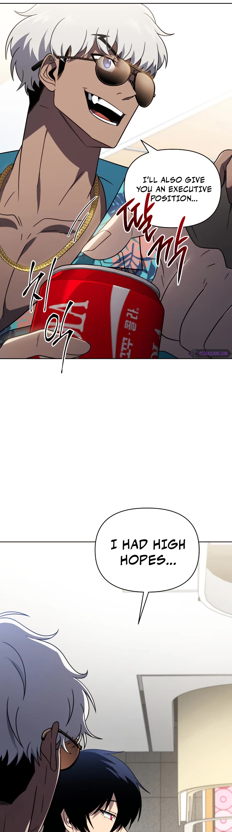 Player Who Returned 10,000 Years Later Chapter 57 page 25 - Chapter 57