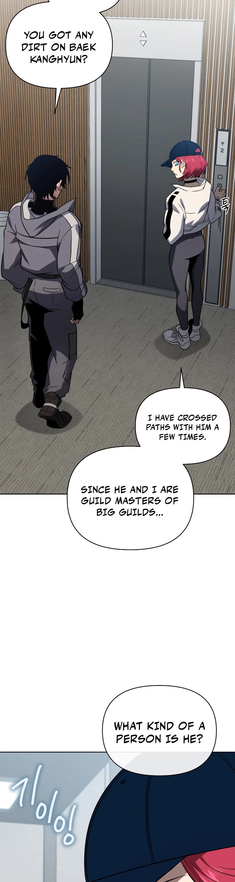 Player Who Returned 10,000 Years Later Chapter 57 page 43 - Chapter 57