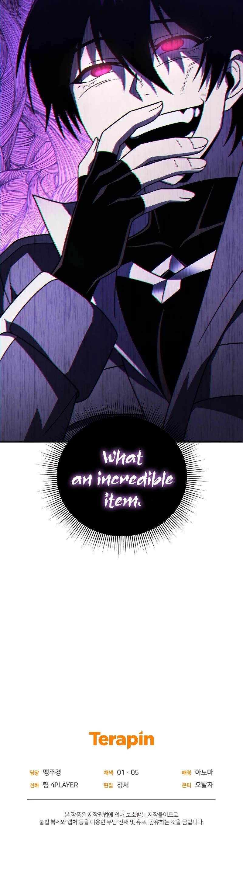 Player Who Returned 10,000 Years Later Chapter 57 page 59 - Chapter 57
