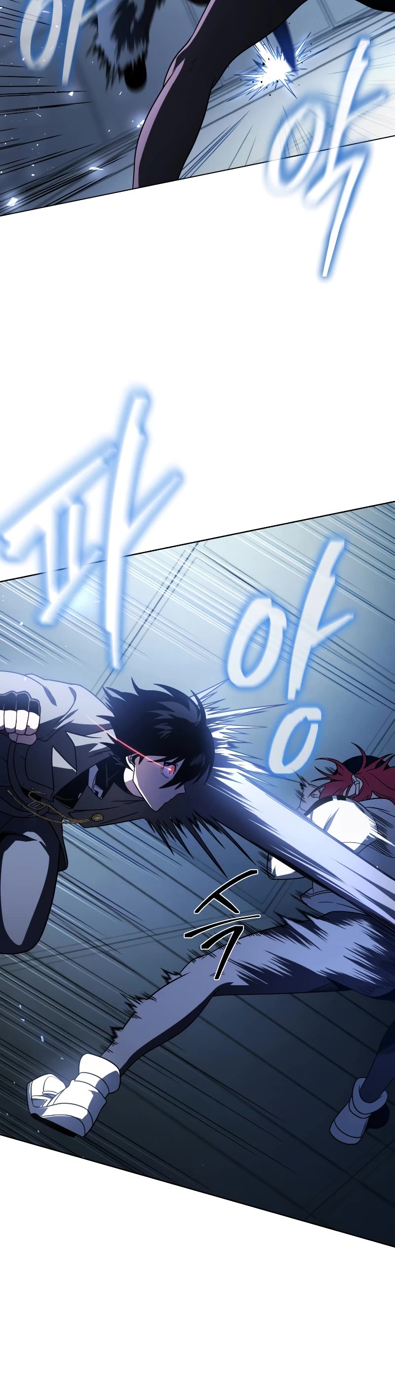 Player Who Returned 10,000 Years Later Chapter 58 page 24 - Chapter 58