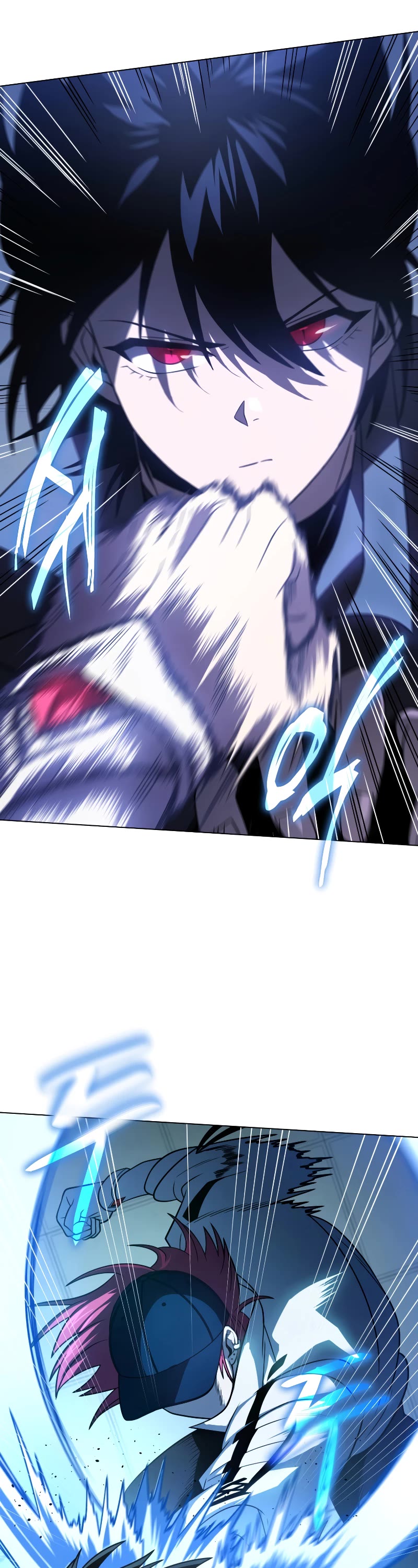 Player Who Returned 10,000 Years Later Chapter 58 page 27 - Chapter 58