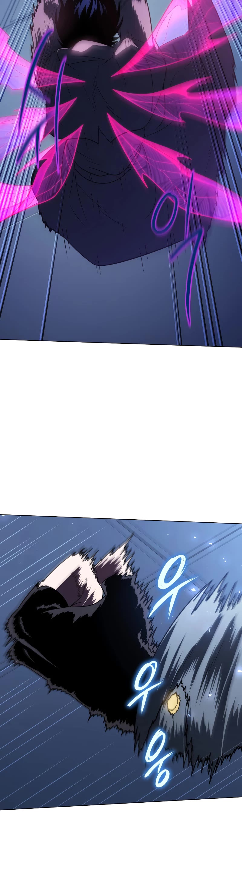 Player Who Returned 10,000 Years Later Chapter 58 page 39 - Chapter 58