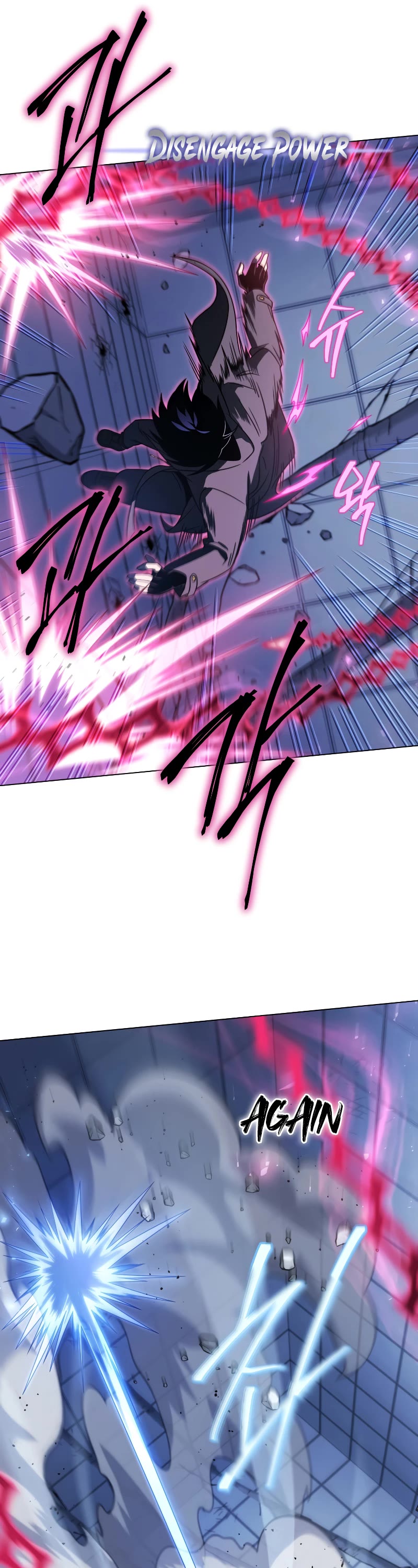 Player Who Returned 10,000 Years Later Chapter 58 page 45 - Chapter 58