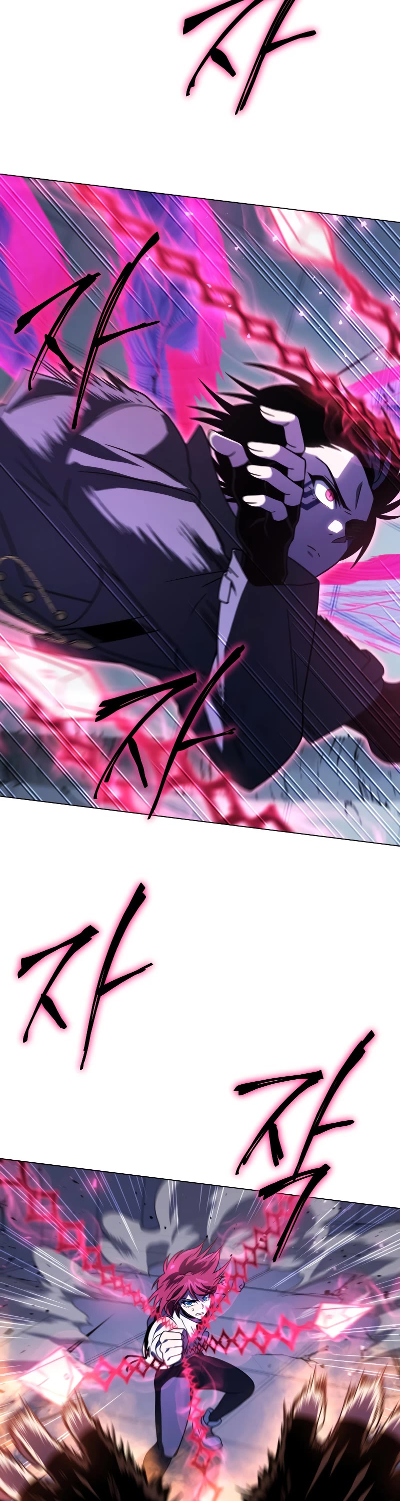 Player Who Returned 10,000 Years Later Chapter 58 page 47 - Chapter 58