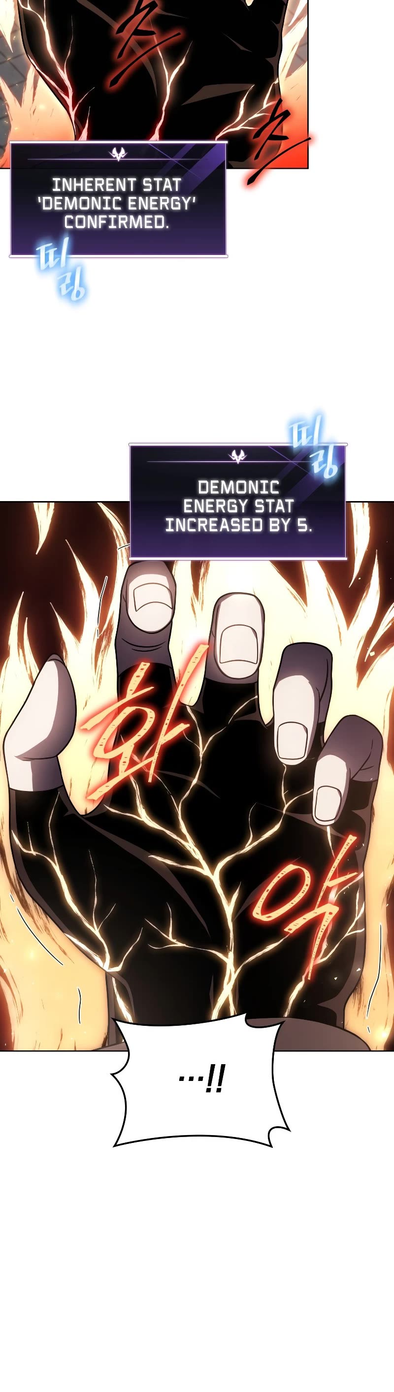 Player Who Returned 10,000 Years Later Chapter 58 page 9 - Chapter 58