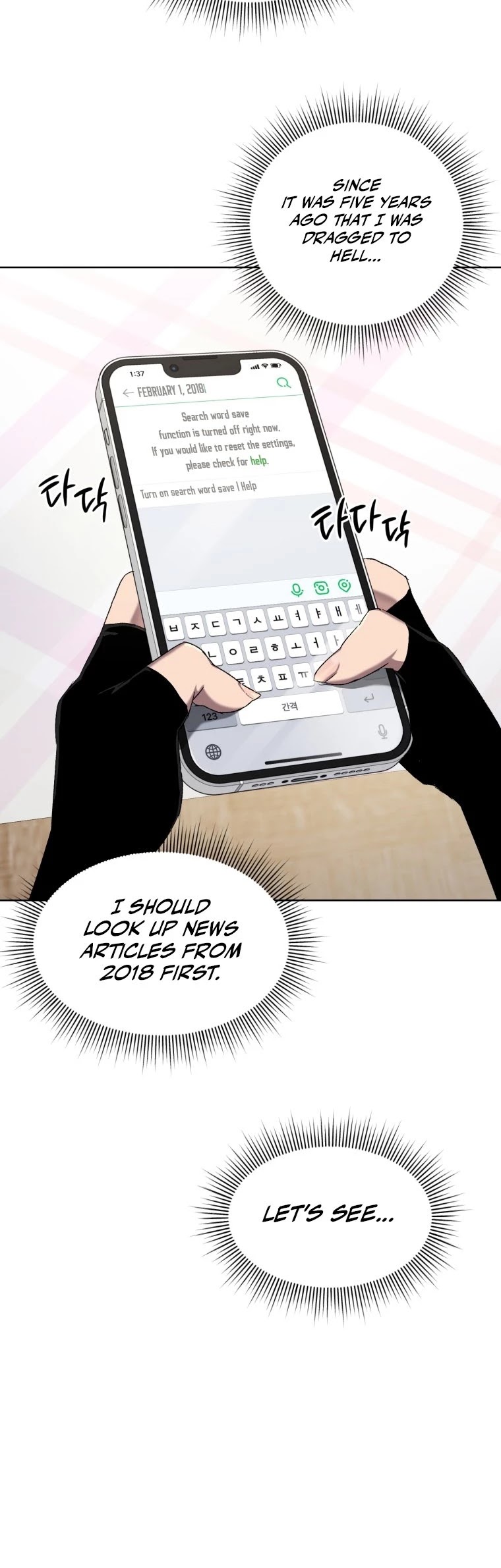 Player Who Returned 10,000 Years Later Chapter 6 page 11 - Chapter 6