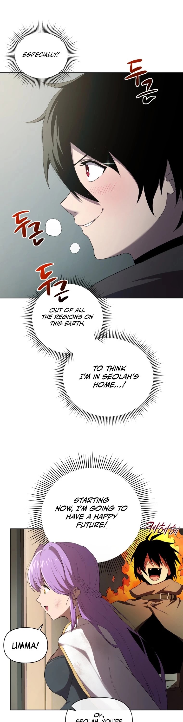 Player Who Returned 10,000 Years Later Chapter 6 page 2 - Chapter 6