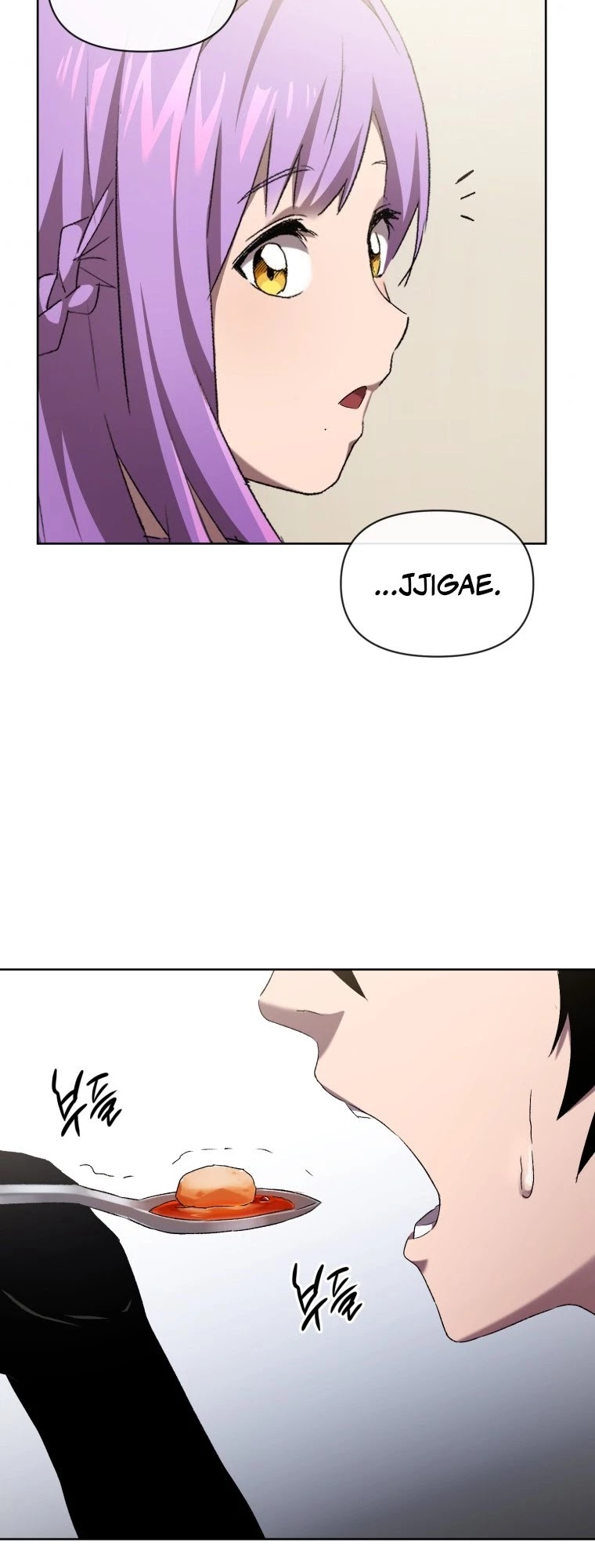 Player Who Returned 10,000 Years Later Chapter 6 page 22 - Chapter 6