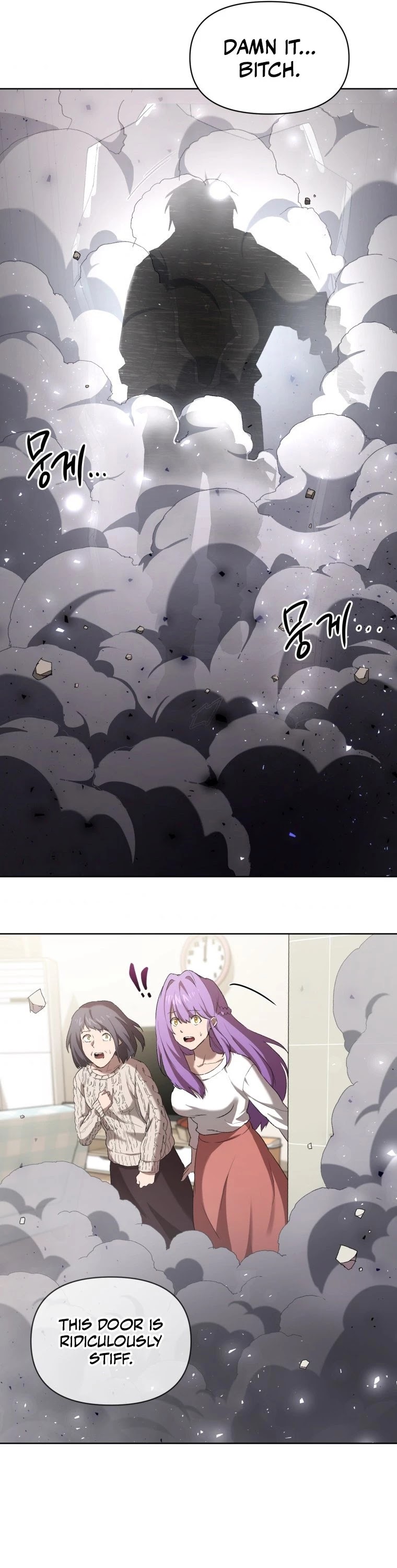 Player Who Returned 10,000 Years Later Chapter 6 page 37 - Chapter 6