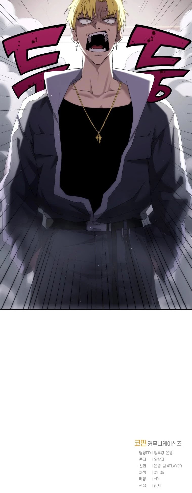 Player Who Returned 10,000 Years Later Chapter 6 page 39 - Chapter 6