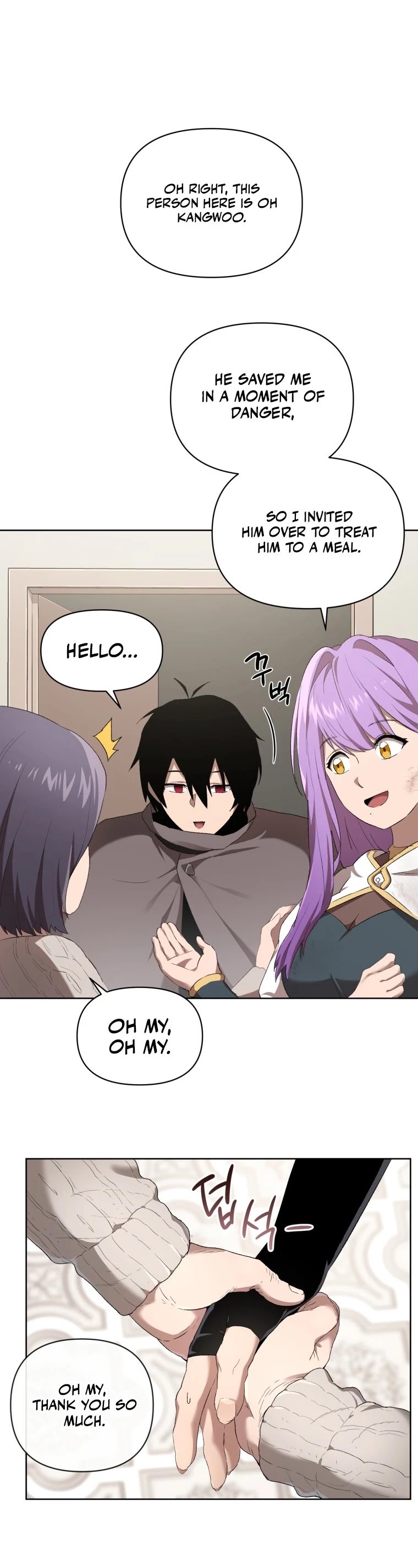 Player Who Returned 10,000 Years Later Chapter 6 page 5 - Chapter 6