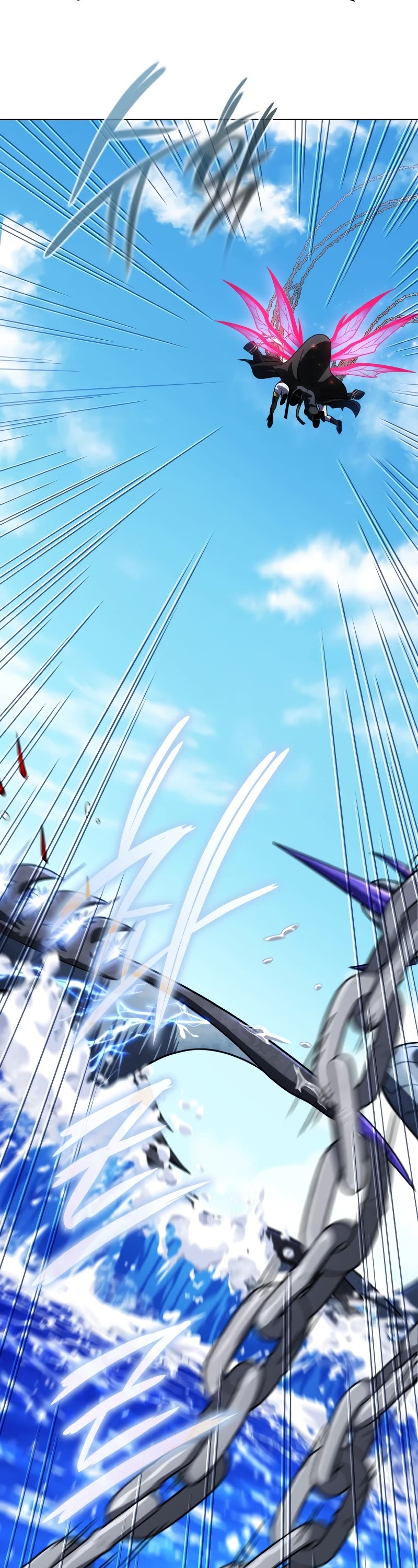 Player Who Returned 10,000 Years Later Chapter 60 page 14 - Chapter 60