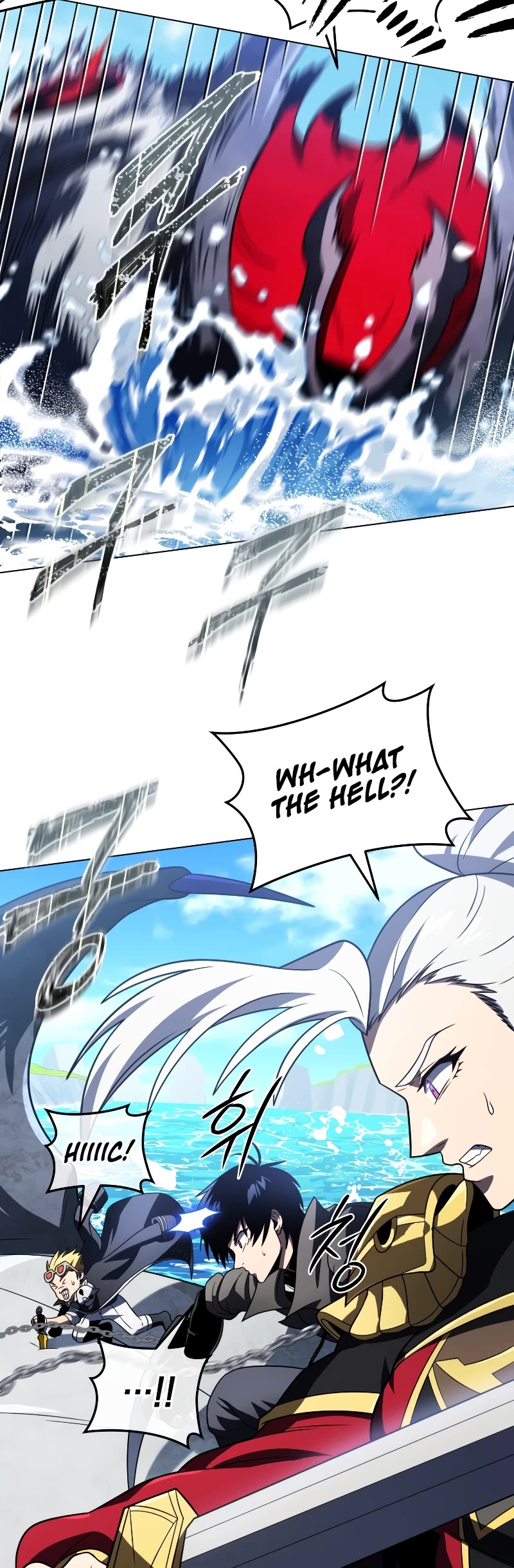 Player Who Returned 10,000 Years Later Chapter 60 page 25 - Chapter 60