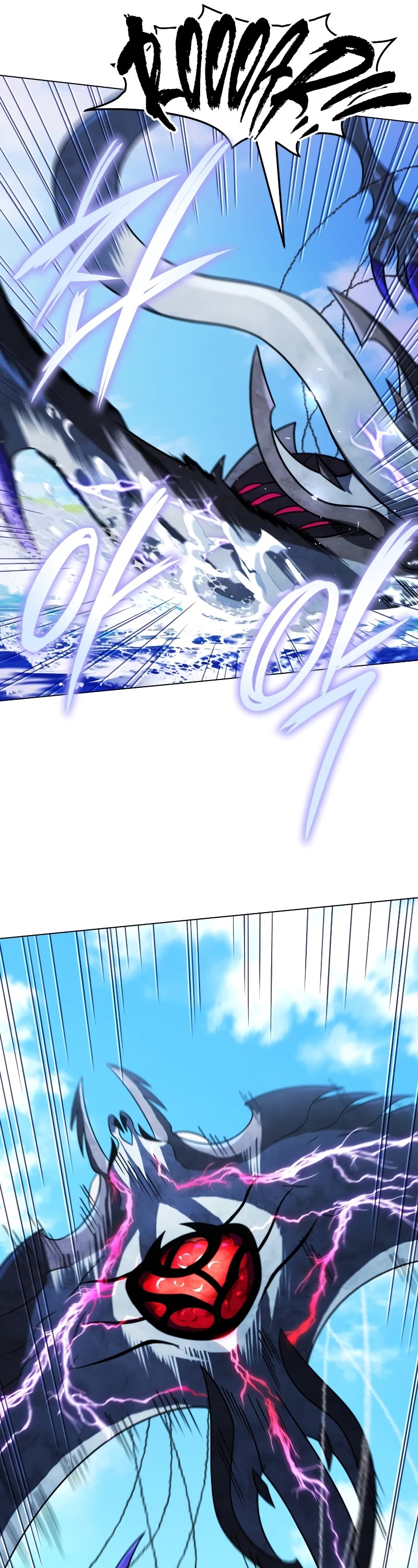 Player Who Returned 10,000 Years Later Chapter 60 page 27 - Chapter 60