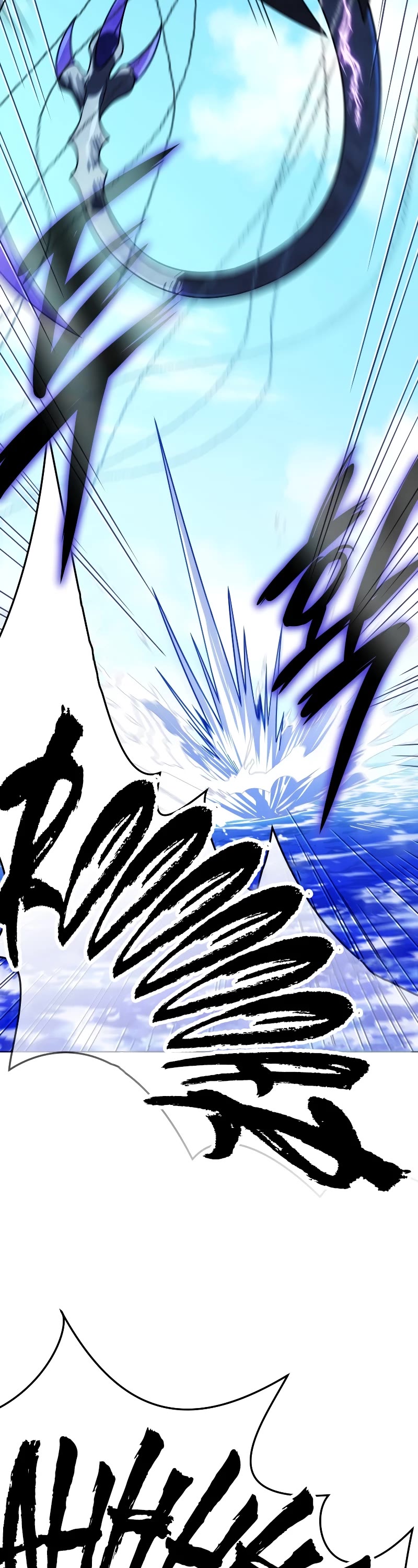 Player Who Returned 10,000 Years Later Chapter 60 page 28 - Chapter 60