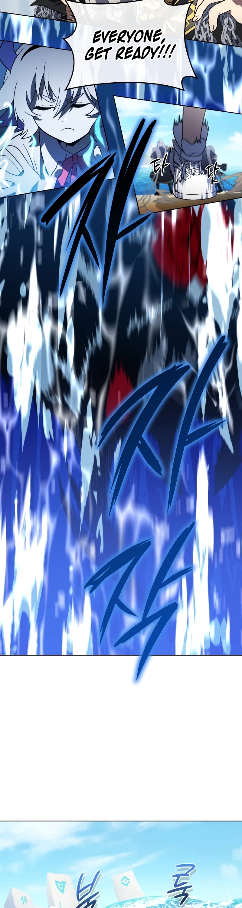 Player Who Returned 10,000 Years Later Chapter 60 page 3 - Chapter 60