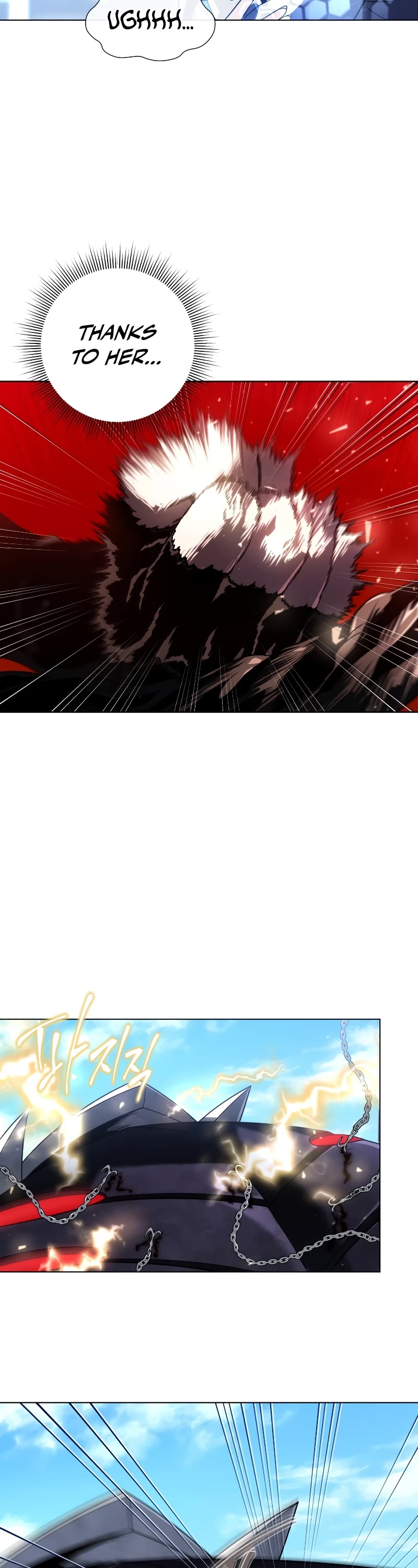 Player Who Returned 10,000 Years Later Chapter 60 page 53 - Chapter 60