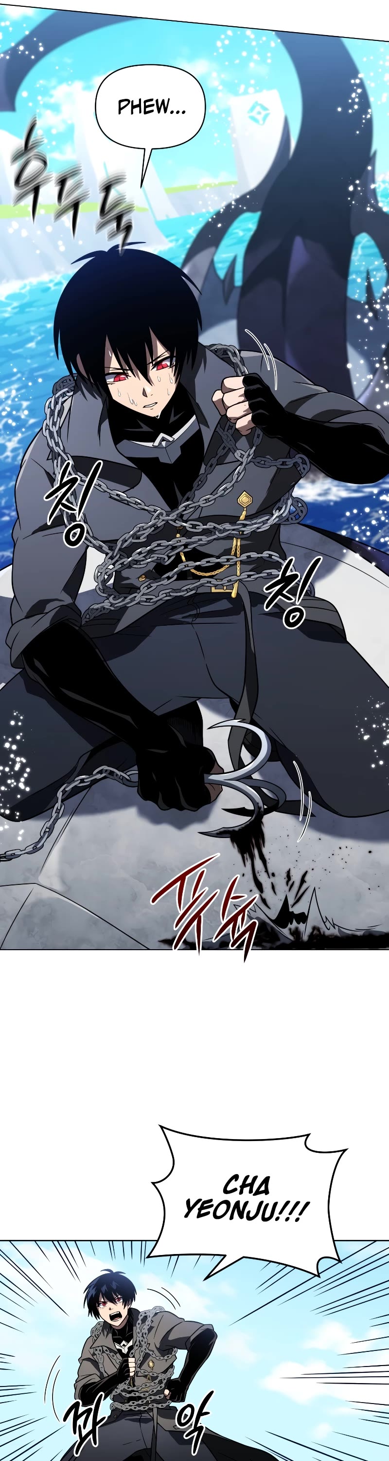 Player Who Returned 10,000 Years Later Chapter 60 page 56 - Chapter 60