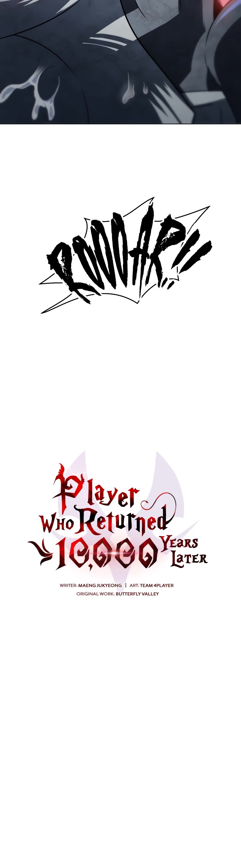 Player Who Returned 10,000 Years Later Chapter 60 page 6 - Chapter 60