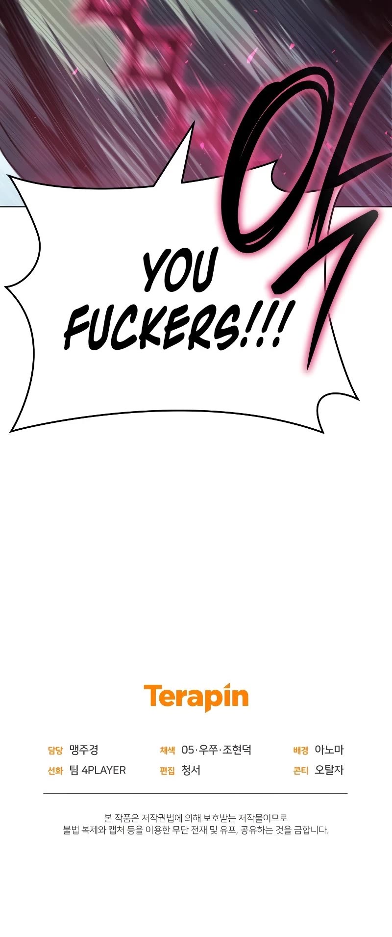 Player Who Returned 10,000 Years Later Chapter 60 page 62 - Chapter 60