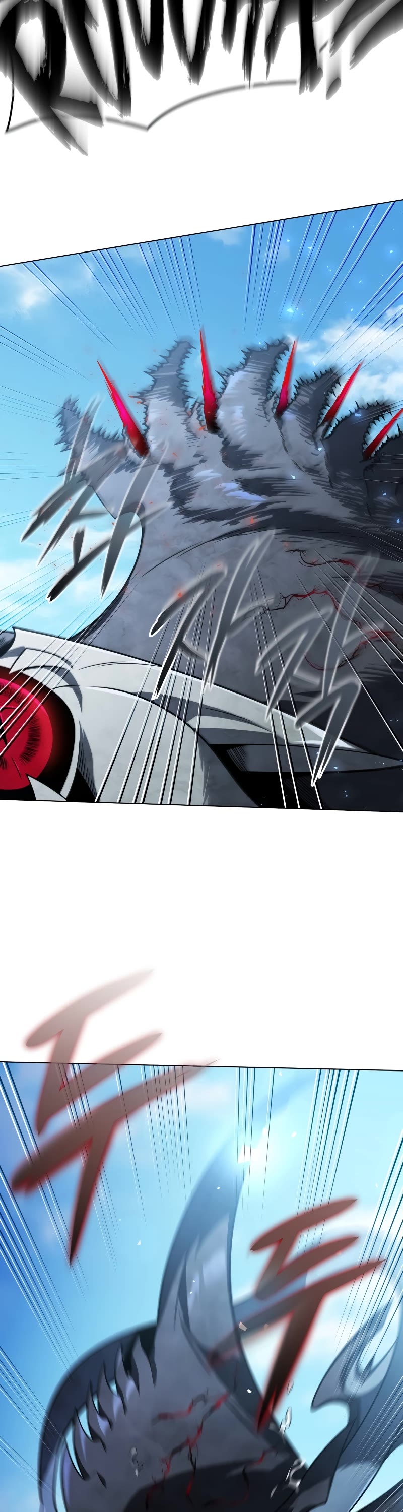 Player Who Returned 10,000 Years Later Chapter 60 page 8 - Chapter 60