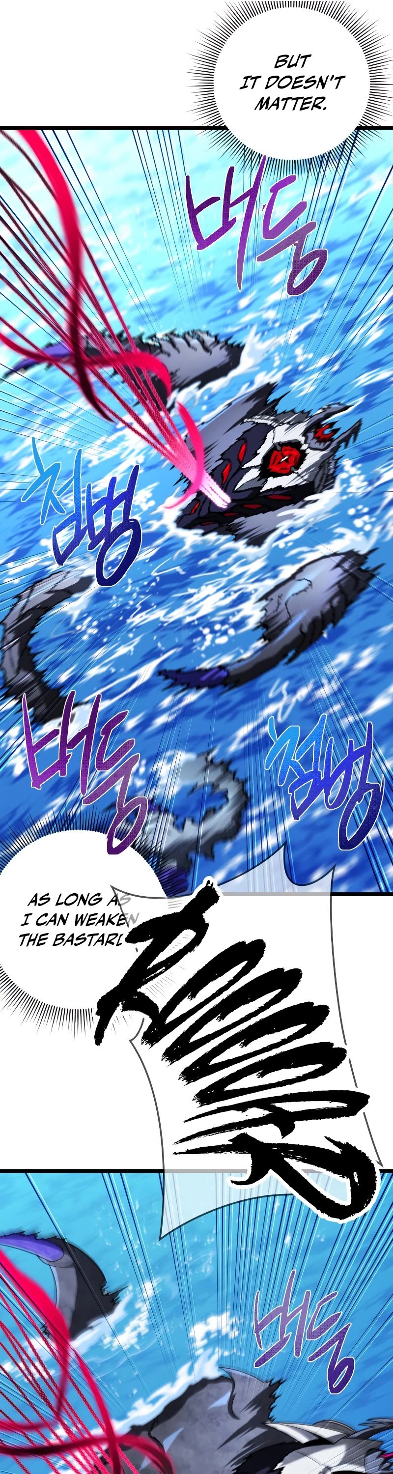 Player Who Returned 10,000 Years Later Chapter 61 page 23 - Chapter 61