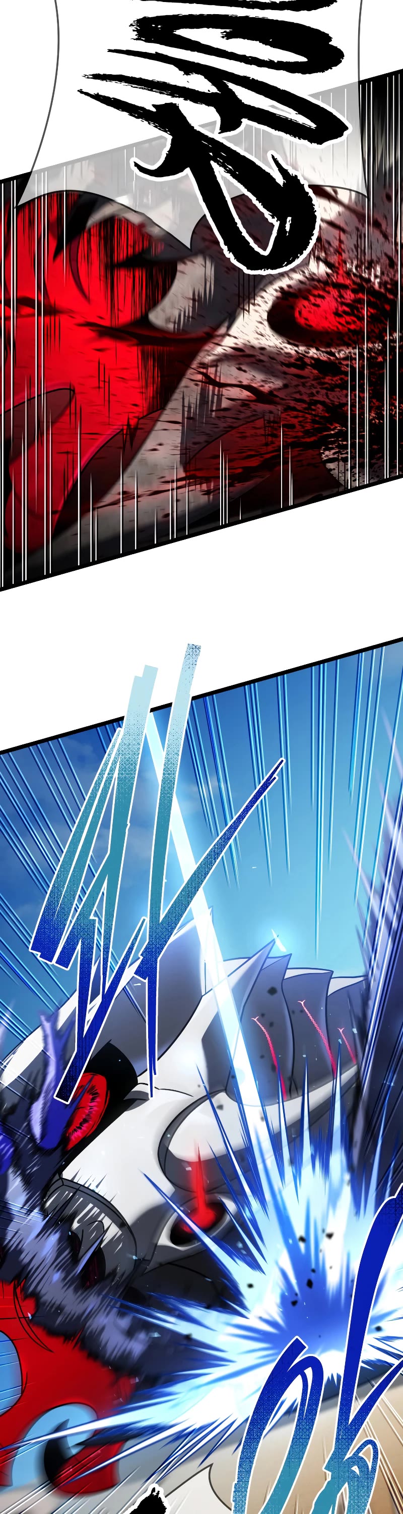 Player Who Returned 10,000 Years Later Chapter 61 page 42 - Chapter 61