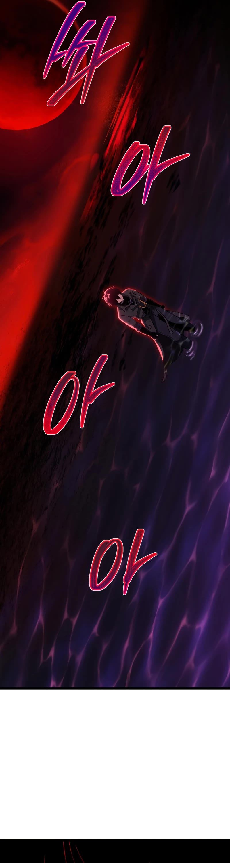Player Who Returned 10,000 Years Later Chapter 61 page 51 - Chapter 61