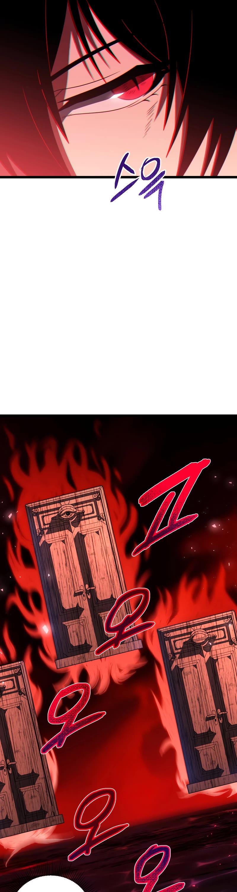 Player Who Returned 10,000 Years Later Chapter 61 page 52 - Chapter 61