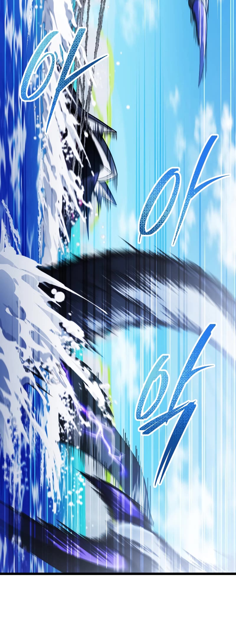 Player Who Returned 10,000 Years Later Chapter 61 page 6 - Chapter 61