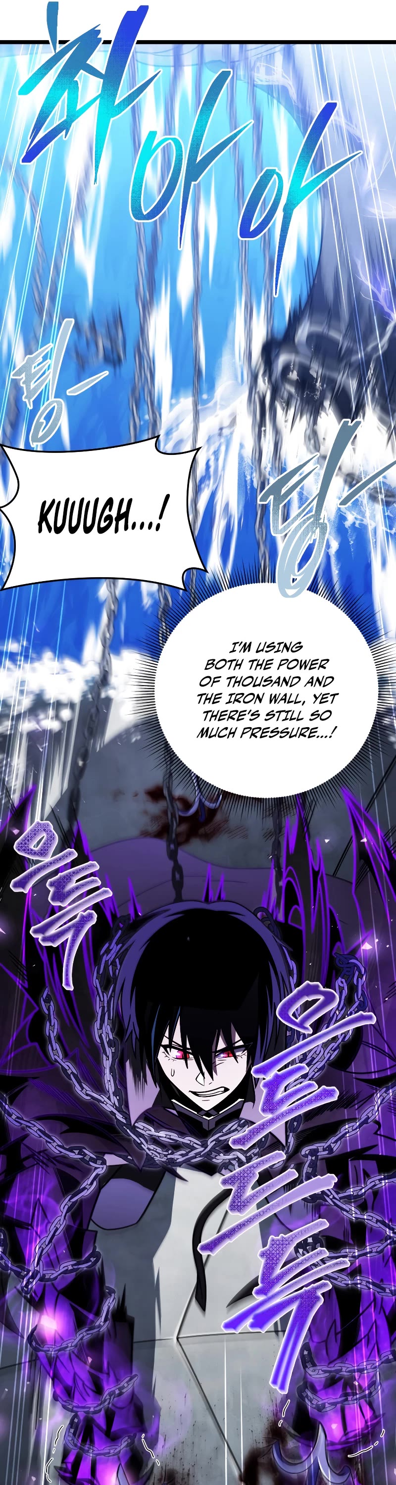 Player Who Returned 10,000 Years Later Chapter 61 page 7 - Chapter 61