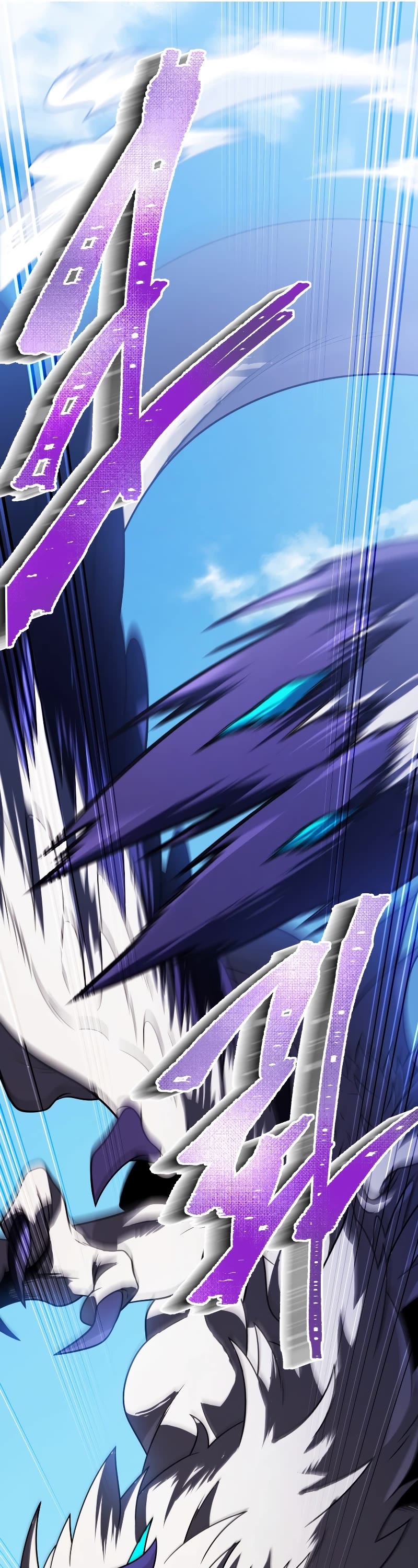 Player Who Returned 10,000 Years Later Chapter 62 page 40 - Chapter 62