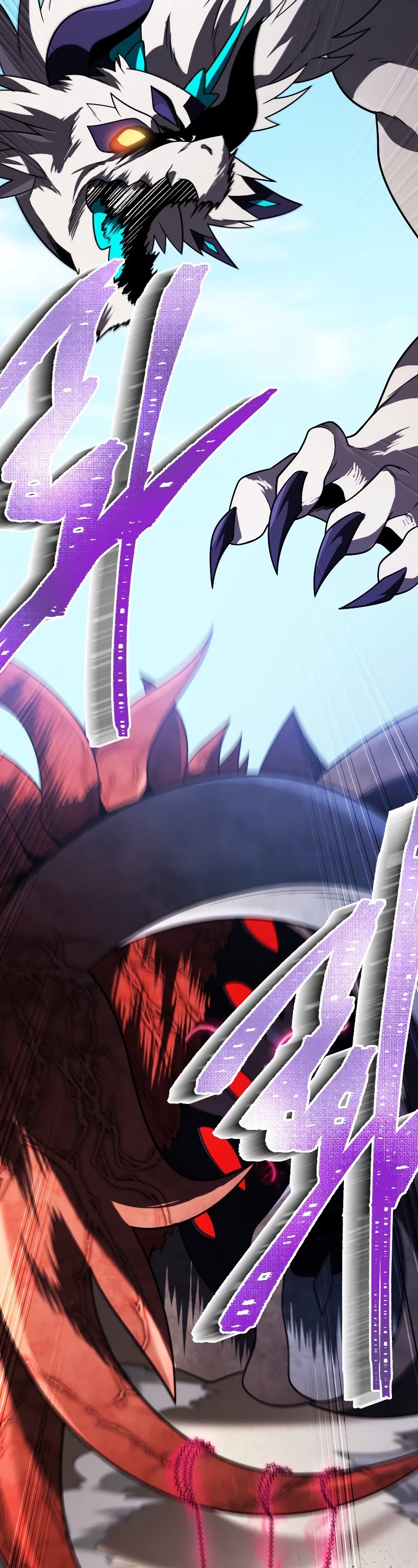 Player Who Returned 10,000 Years Later Chapter 62 page 41 - Chapter 62