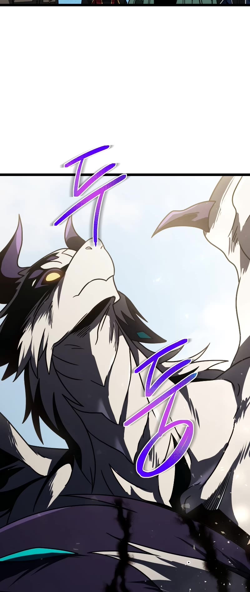 Player Who Returned 10,000 Years Later Chapter 62 page 50 - Chapter 62
