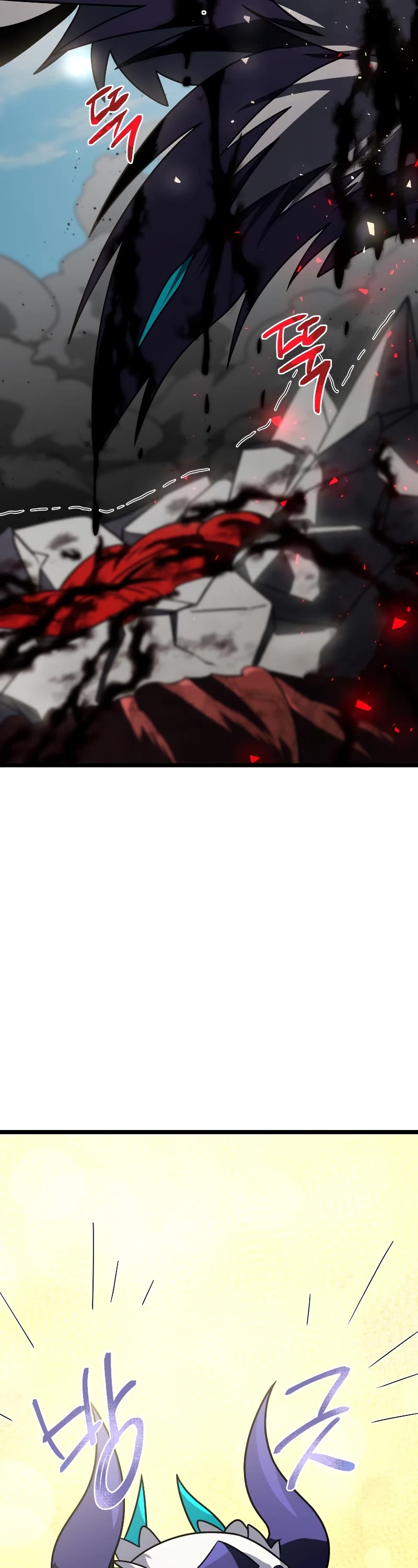 Player Who Returned 10,000 Years Later Chapter 62 page 51 - Chapter 62