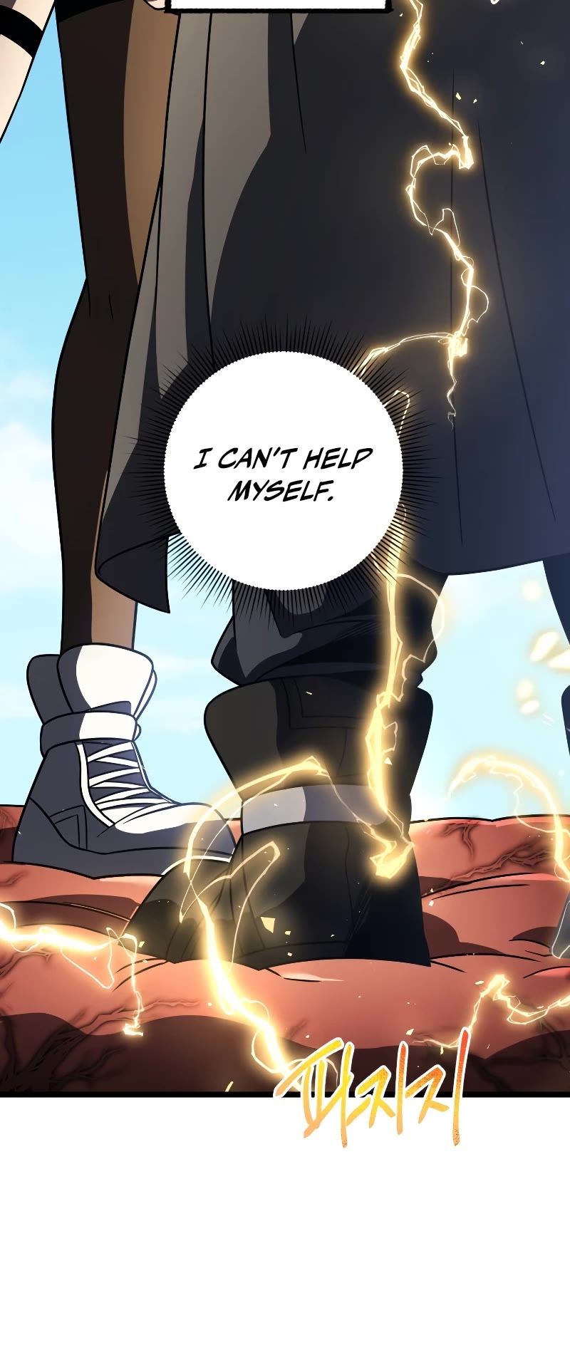 Player Who Returned 10,000 Years Later Chapter 63 page 11 - Chapter 63