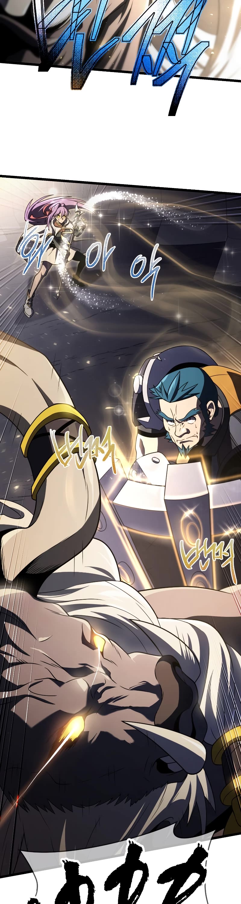 Player Who Returned 10,000 Years Later Chapter 63 page 43 - Chapter 63