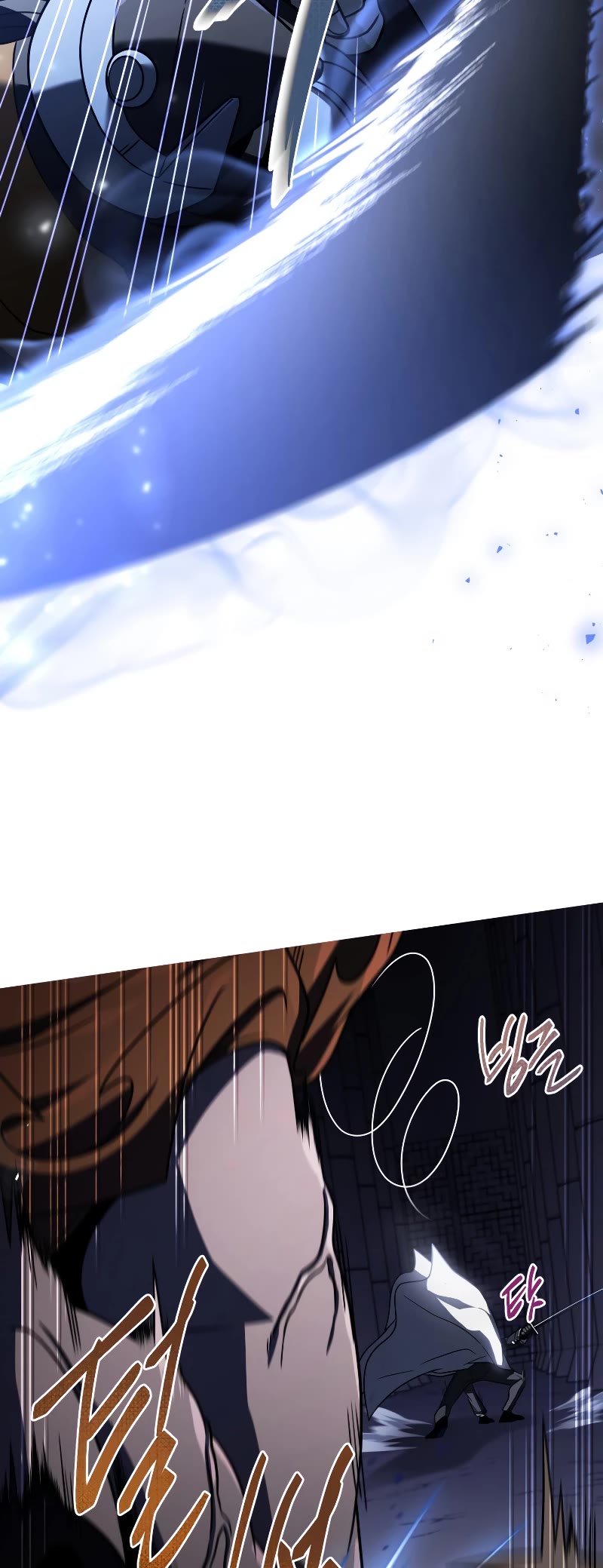 Player Who Returned 10,000 Years Later Chapter 63 page 50 - Chapter 63