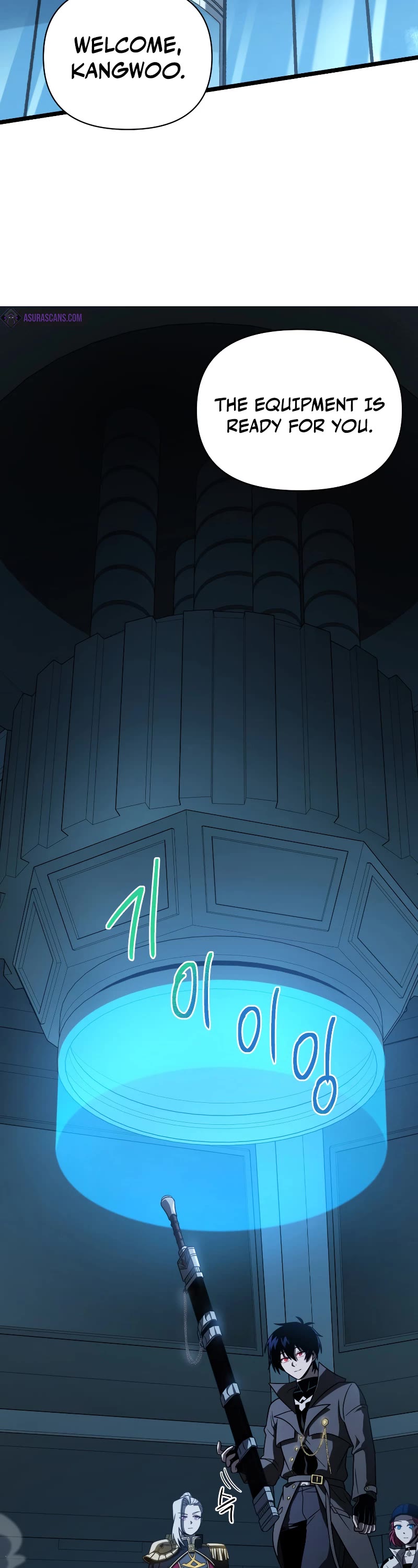 Player Who Returned 10,000 Years Later Chapter 64 page 3 - Chapter 64