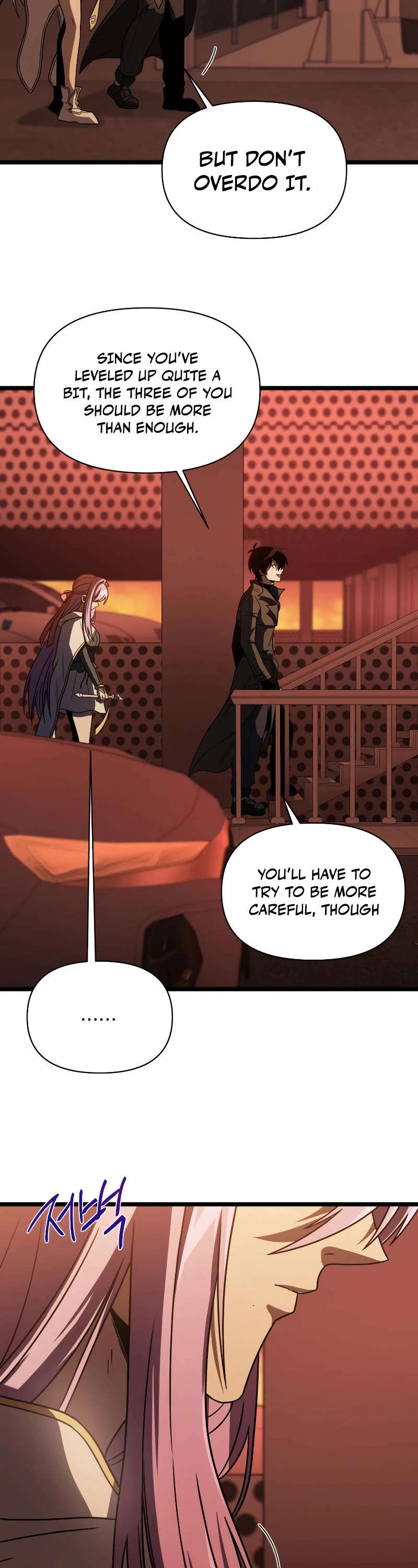 Player Who Returned 10,000 Years Later Chapter 65 page 13 - Chapter 65: S1 END