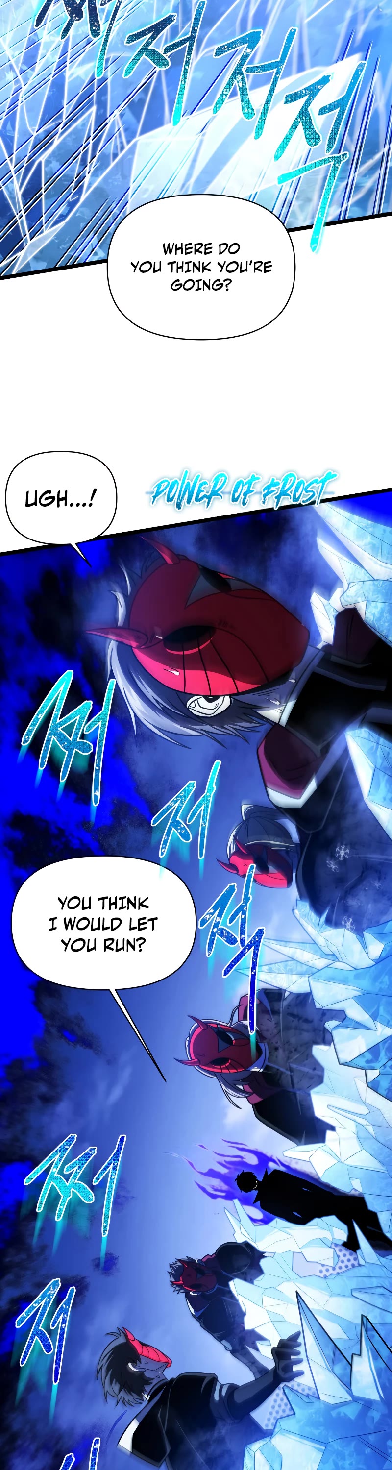 Player Who Returned 10,000 Years Later Chapter 65 page 46 - Chapter 65: S1 END