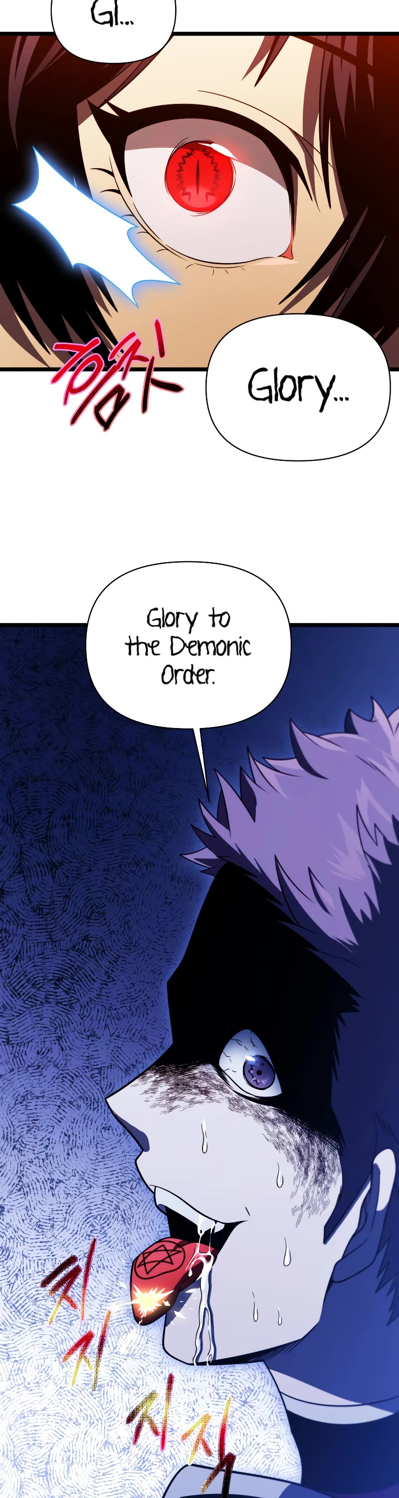 Player Who Returned 10,000 Years Later Chapter 65 page 52 - Chapter 65: S1 END
