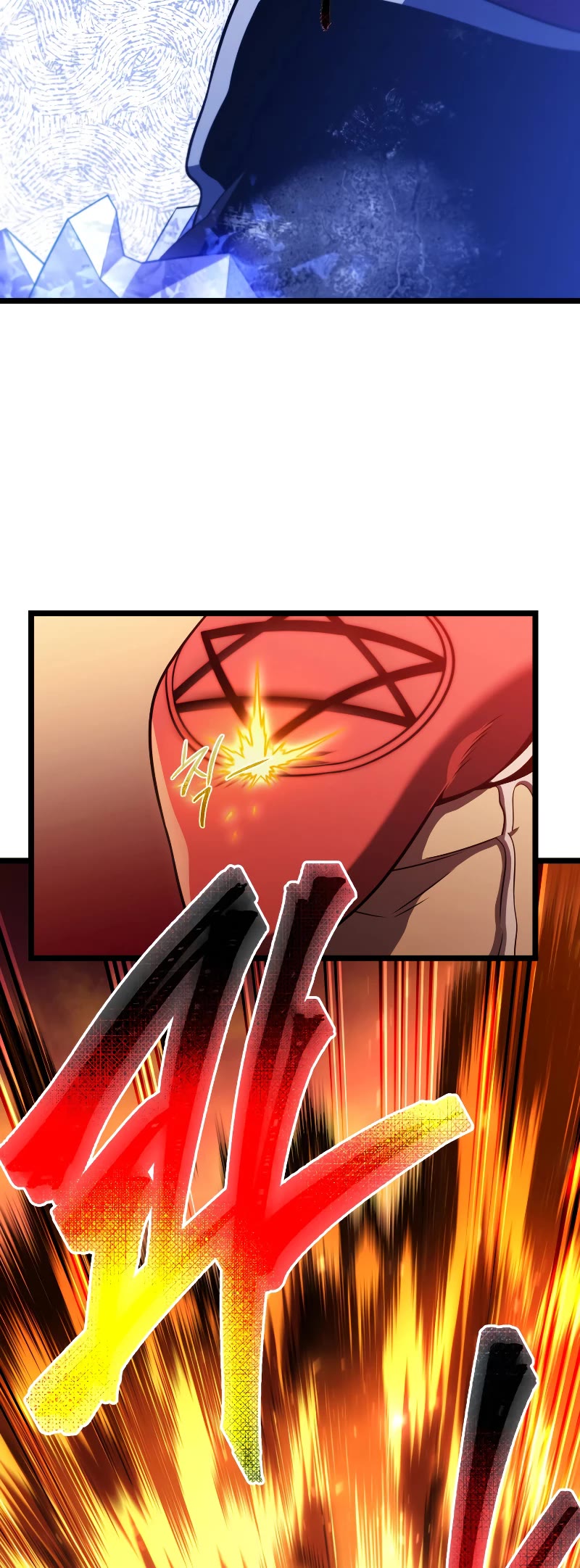 Player Who Returned 10,000 Years Later Chapter 65 page 53 - Chapter 65: S1 END
