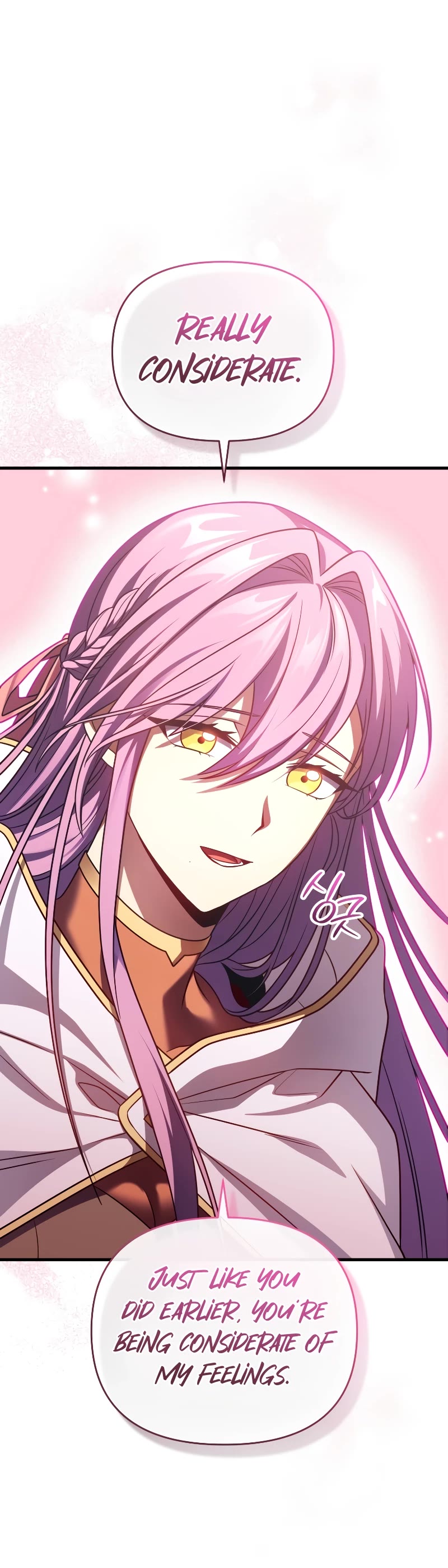 Player Who Returned 10,000 Years Later Chapter 66 page 10 - Chapter 66 -S2 Start-